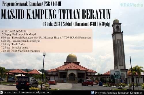 Masjid Kg Titian Berayun 13 Julai